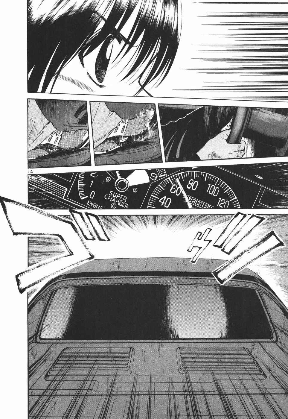 Chapter 172 - Page 13