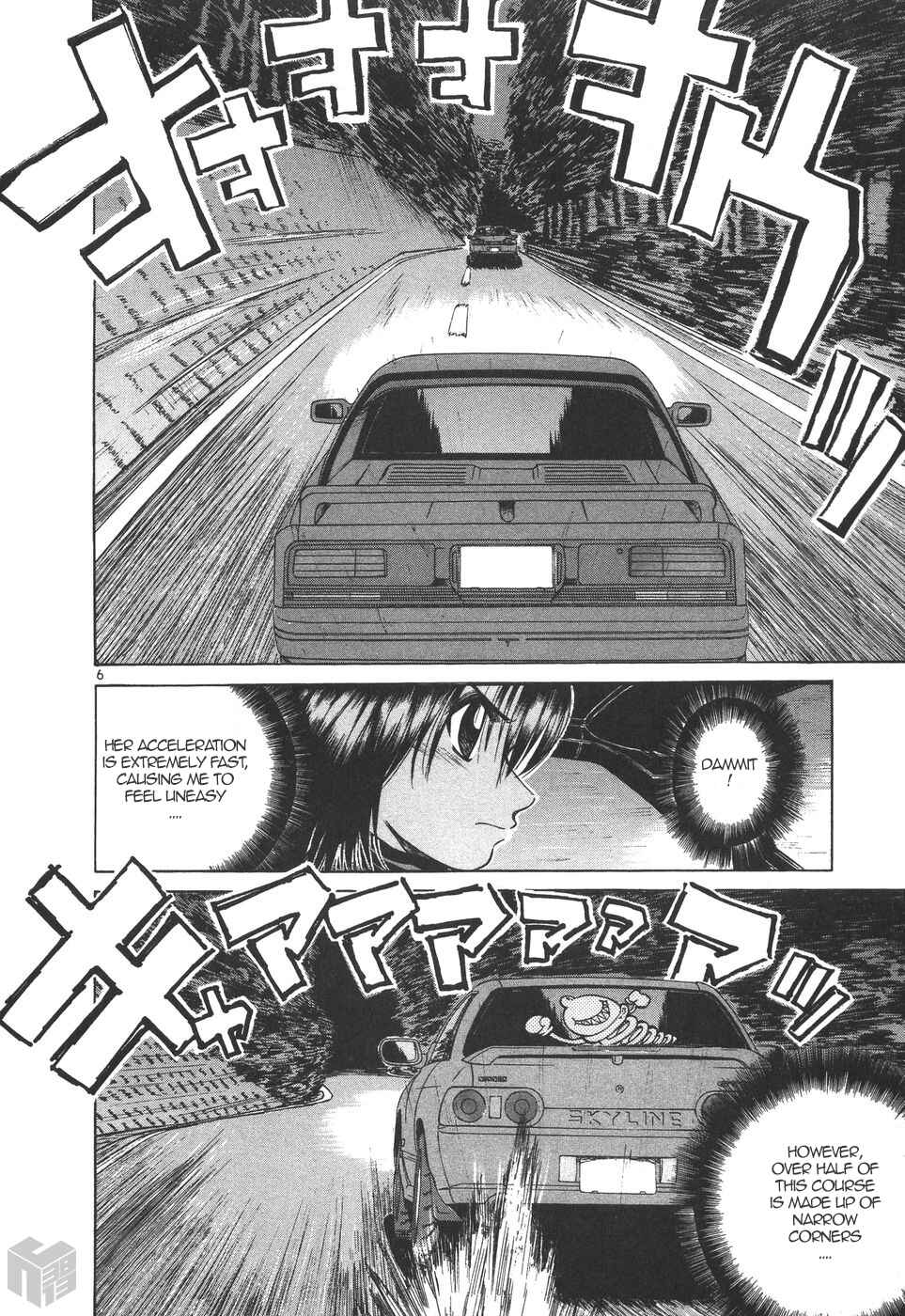 Chapter 172 - Page 6