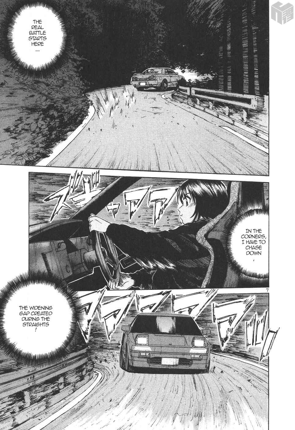 Chapter 172 - Page 7
