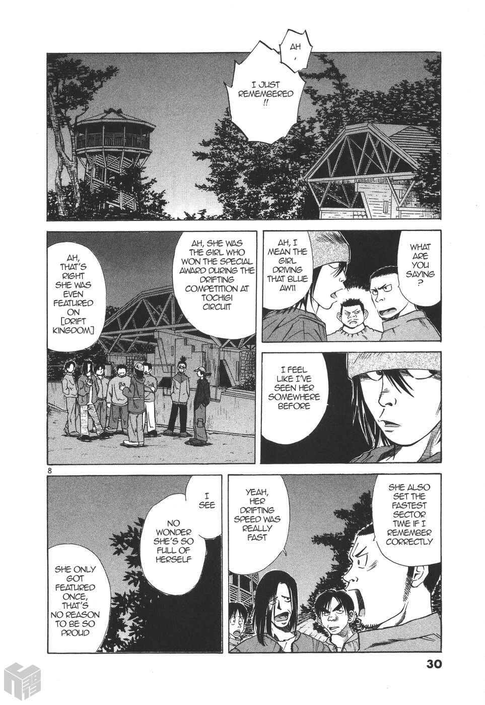 Chapter 172 - Page 8