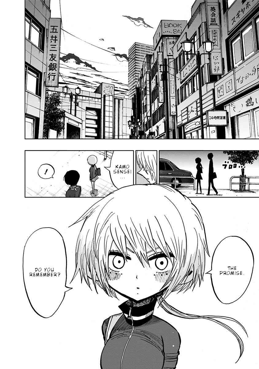 Chapter 99 - Page 17