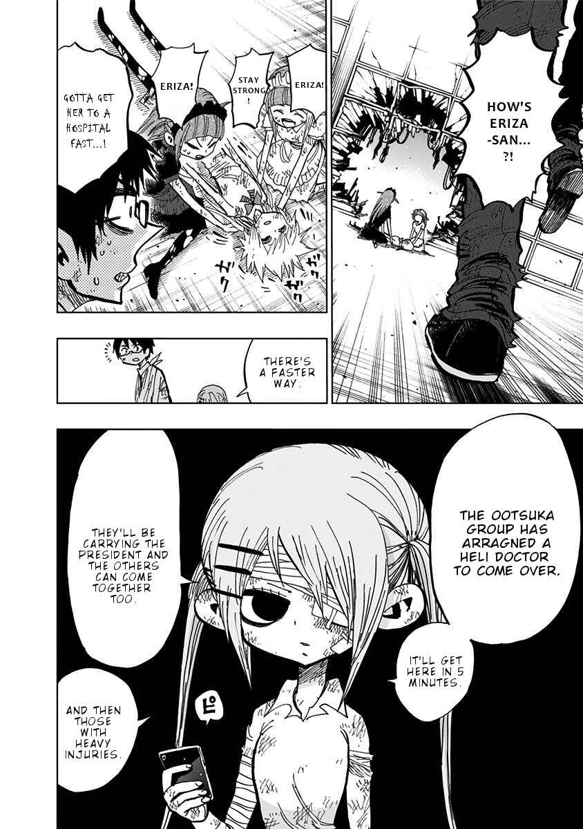 Chapter 99 - Page 3