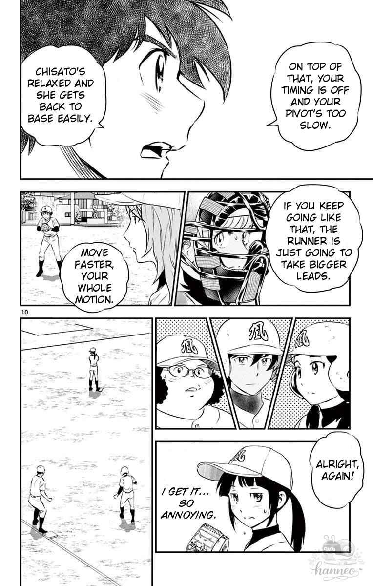 Chapter 111 - Page 10