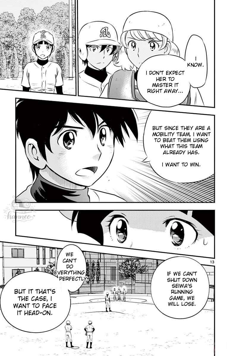 Chapter 111 - Page 13