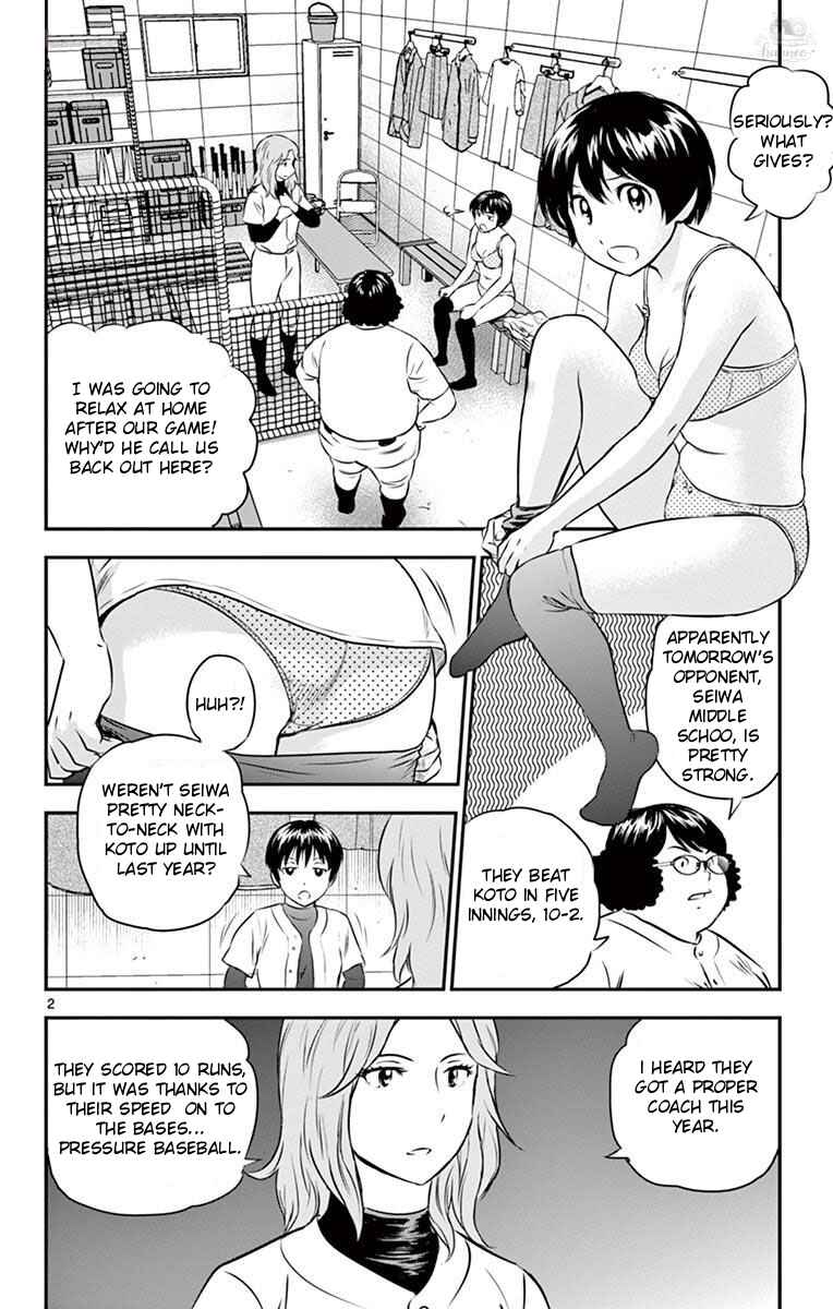 Chapter 111 - Page 2
