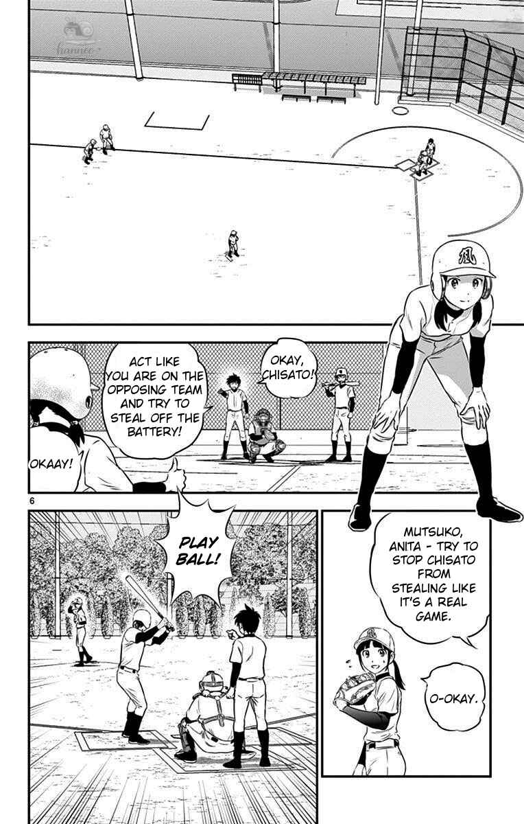 Chapter 111 - Page 6