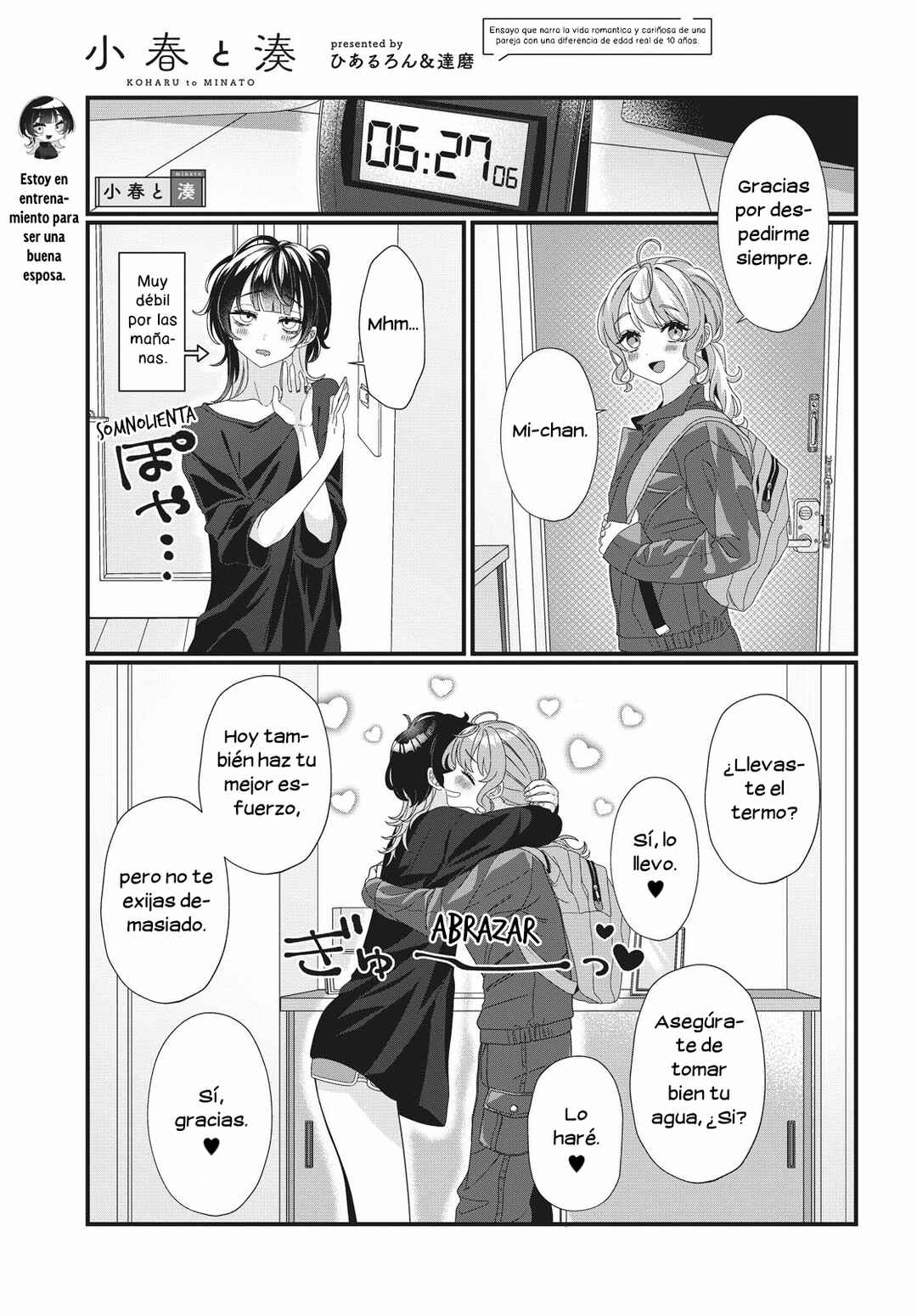 Chapter 3 - Page 2