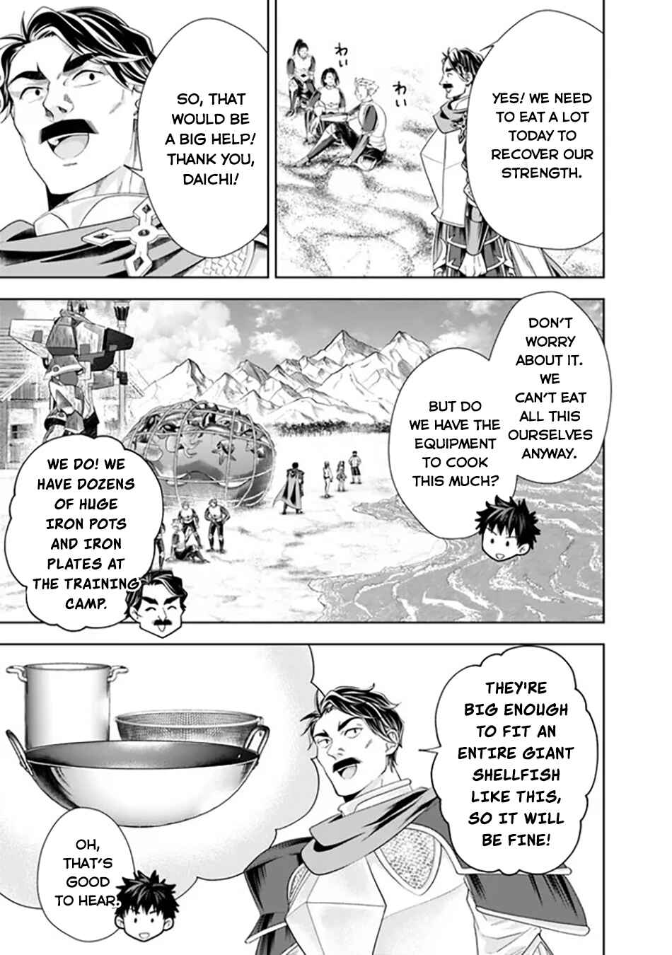 Chapter 210 - Page 4
