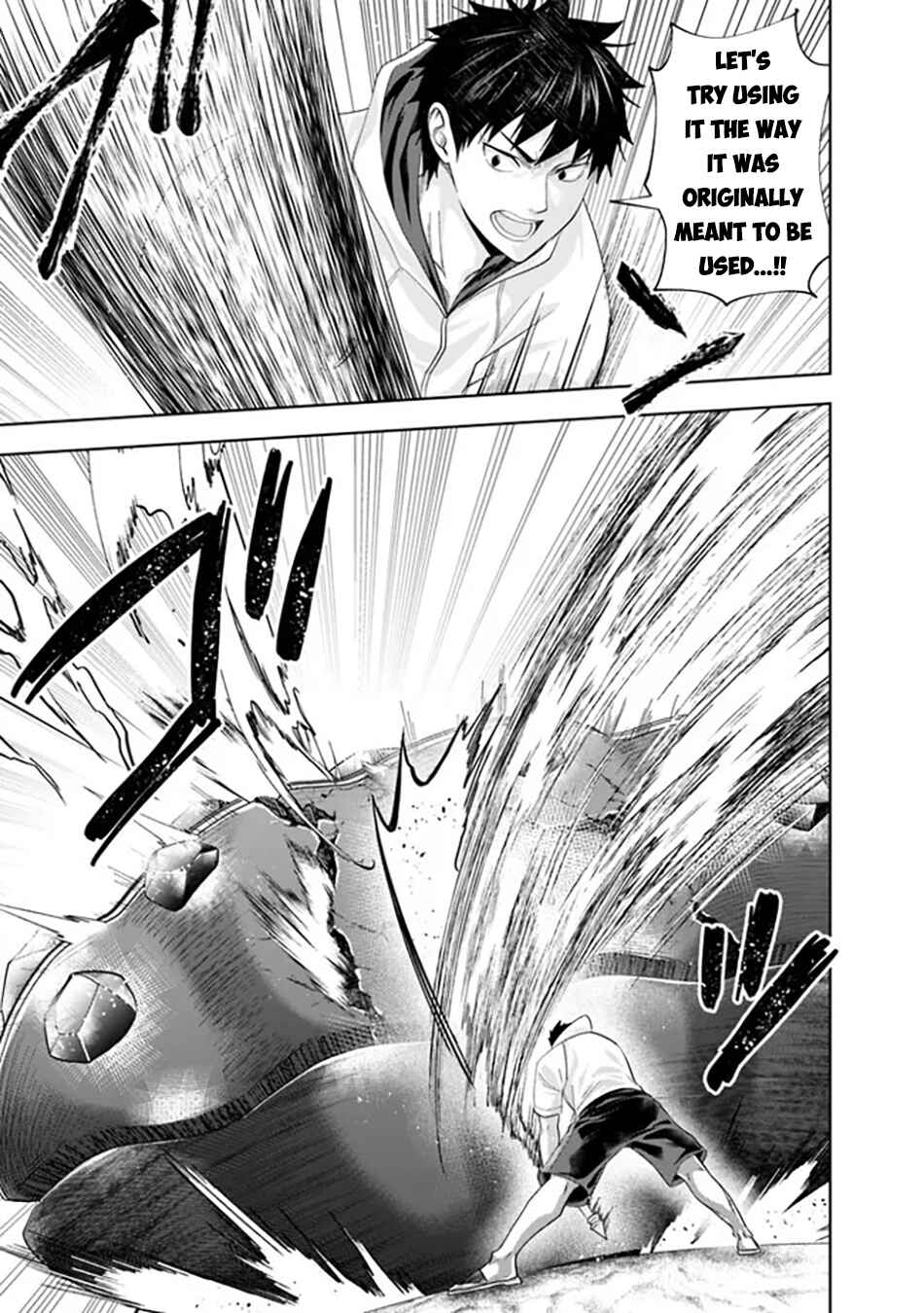 Chapter 210 - Page 8