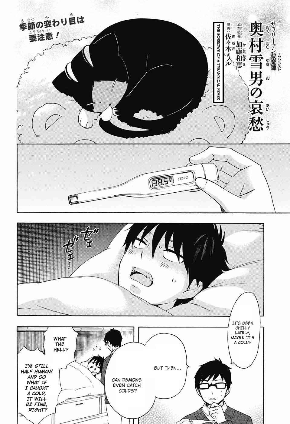 Chapter 68 - Page 2
