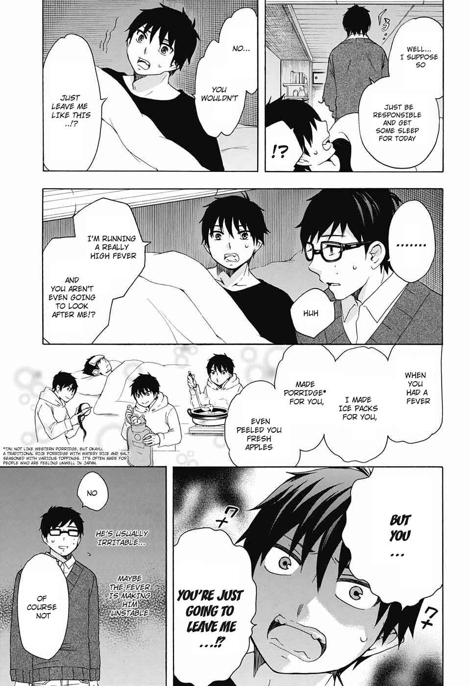 Chapter 68 - Page 3