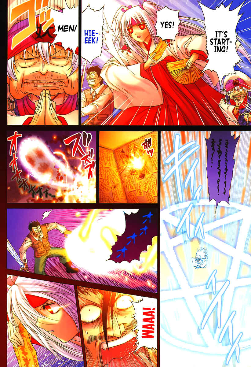 Chapter 93 - Page 11