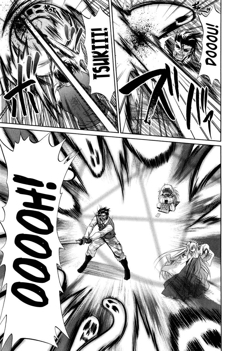 Chapter 93 - Page 16