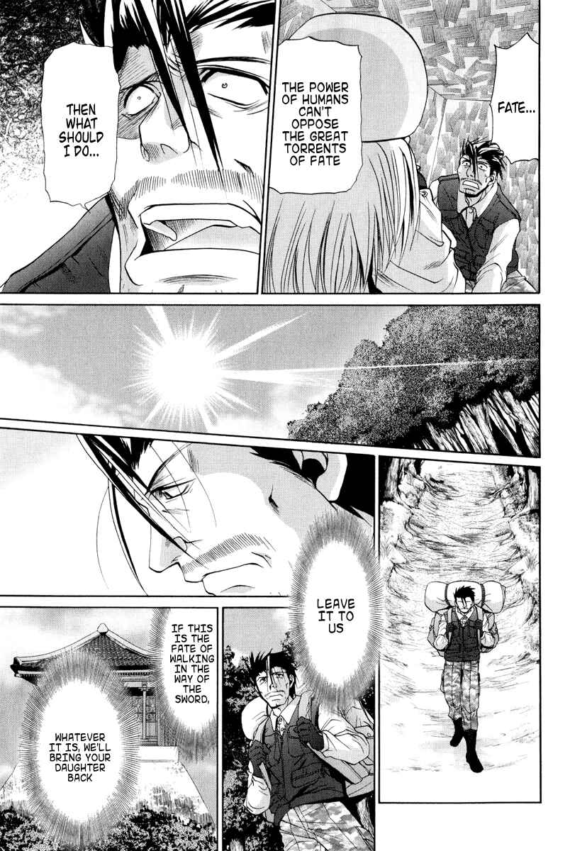 Chapter 93 - Page 18