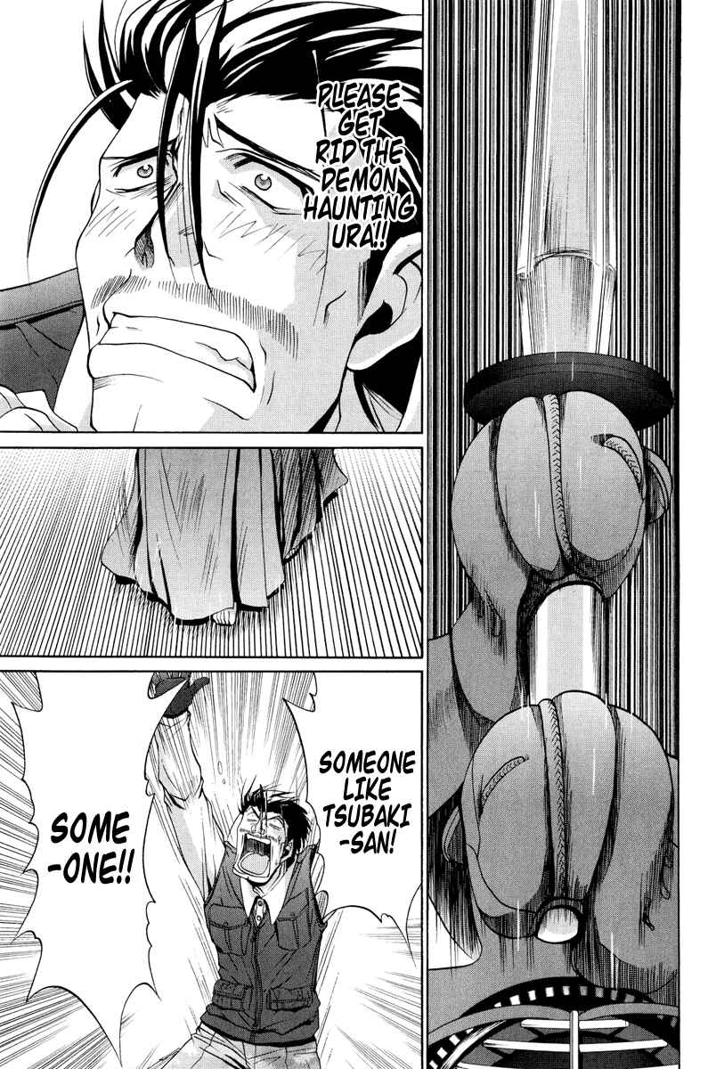Chapter 93 - Page 28