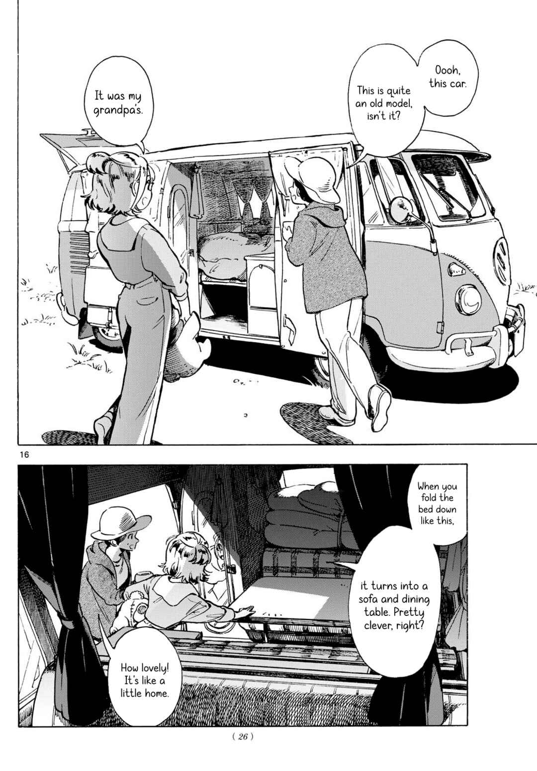 Chapter 1 - Page 15