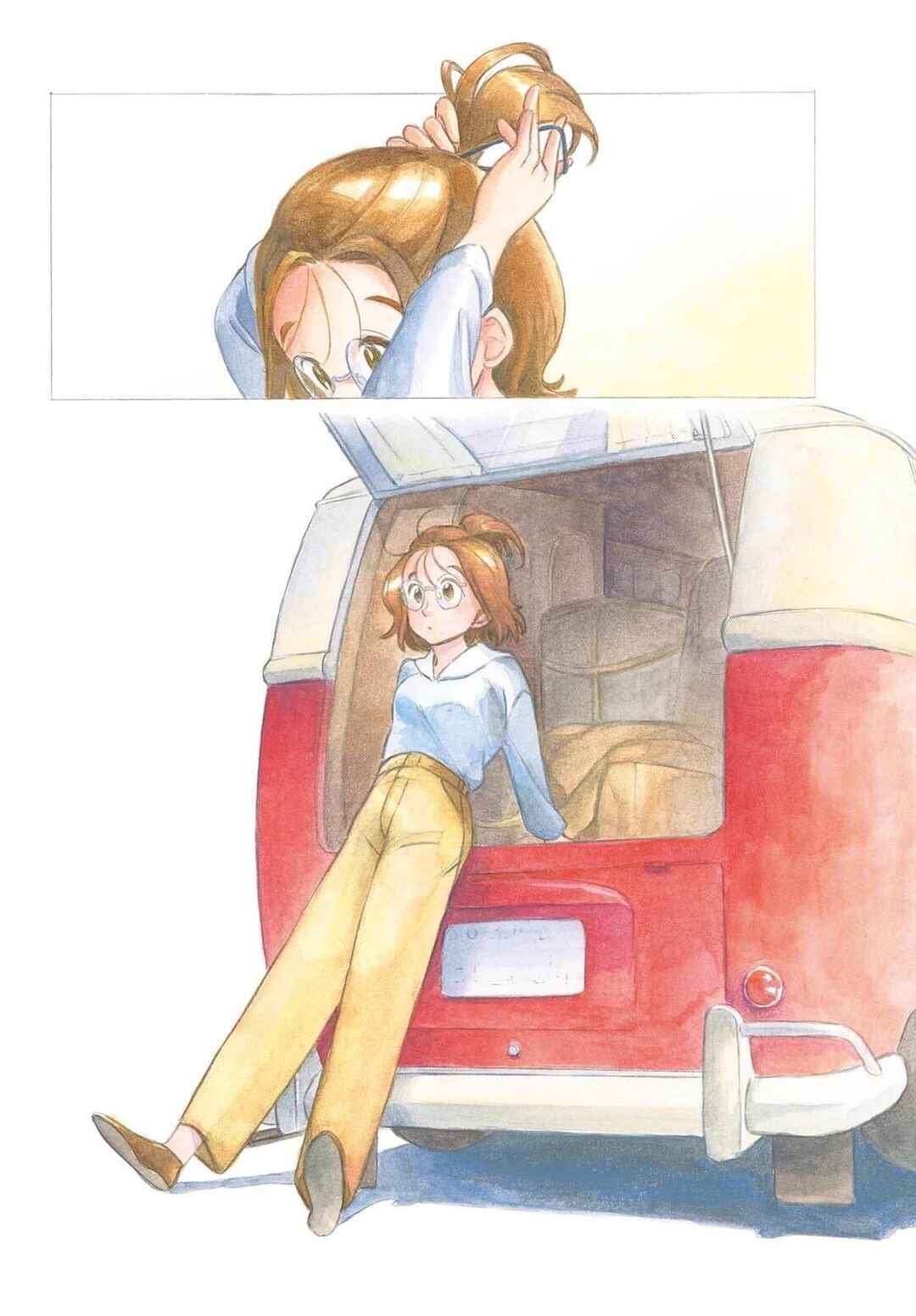 Chapter 1 - Page 3