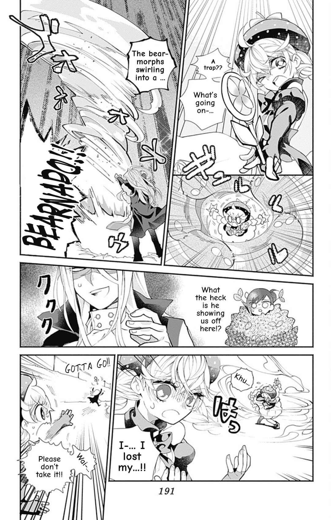 Chapter 14 - Page 3