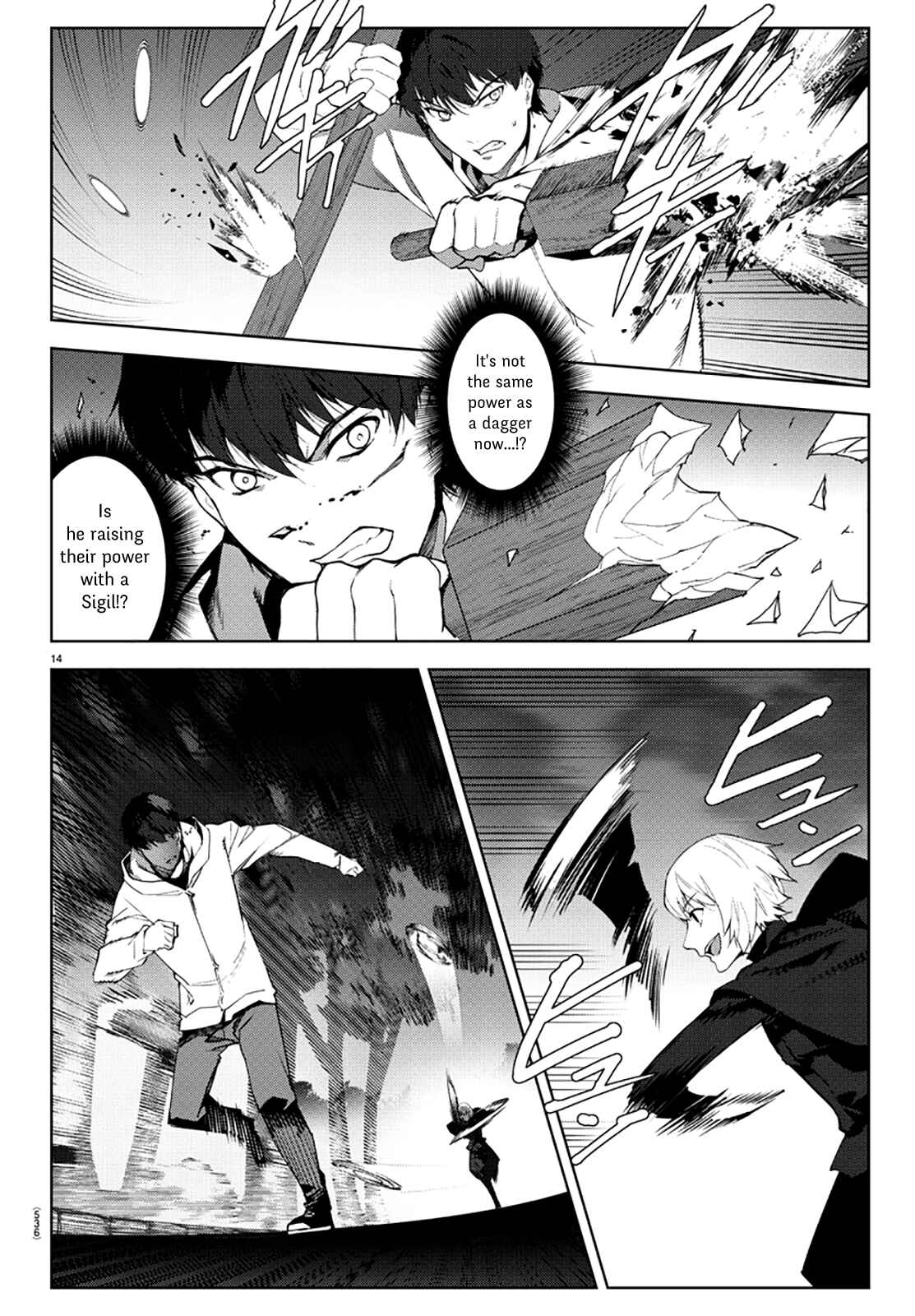 Chapter 85 - Page 14