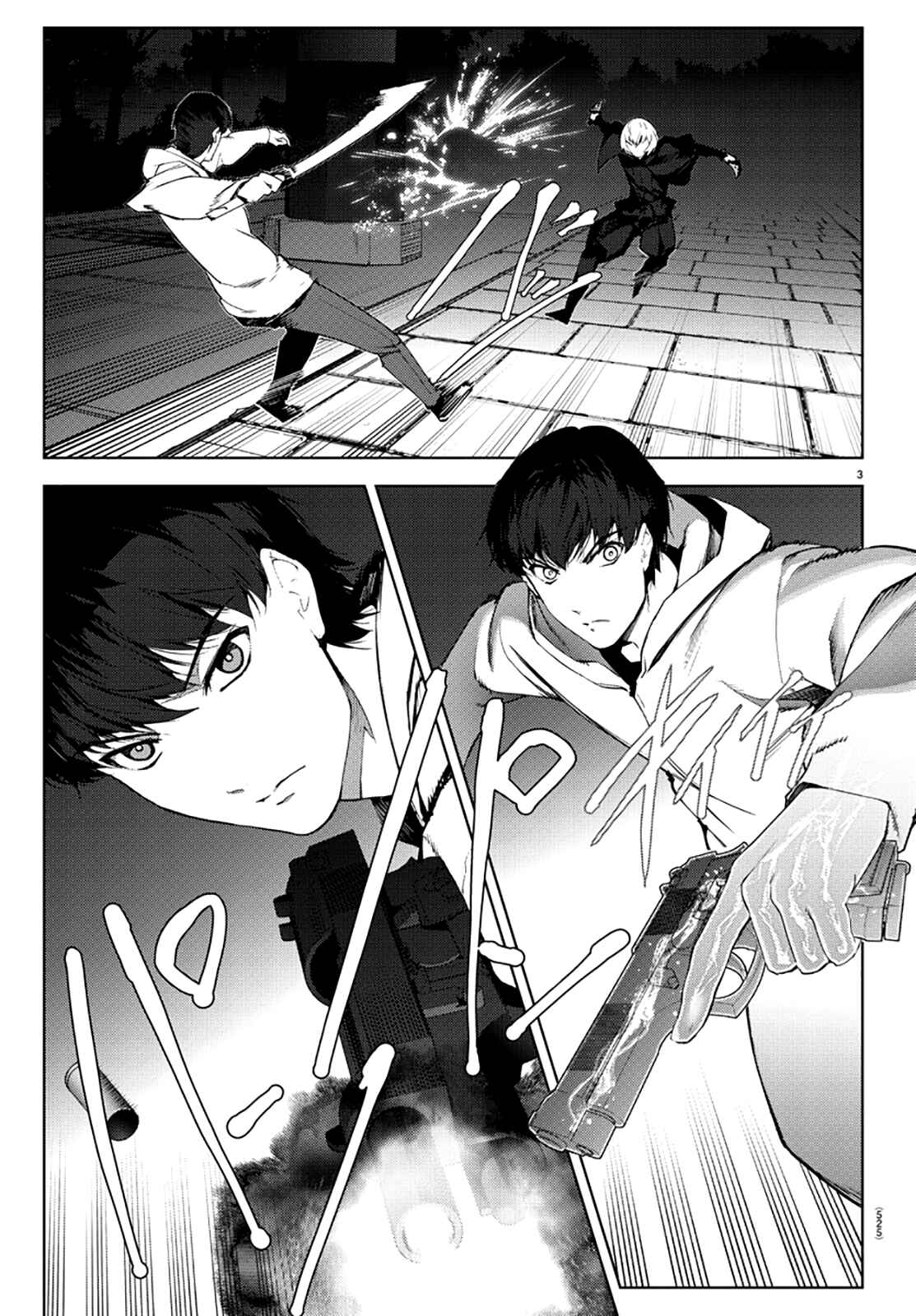 Chapter 85 - Page 3