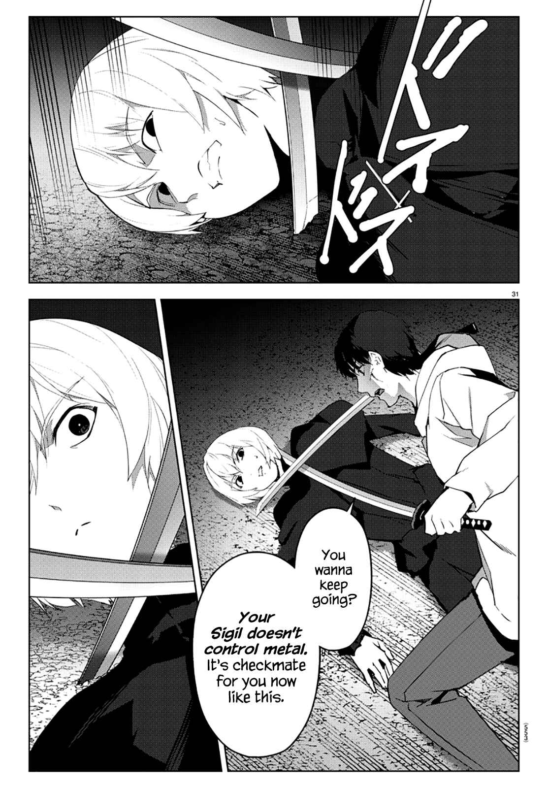 Chapter 85 - Page 31