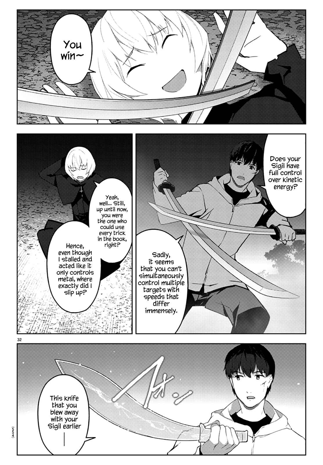 Chapter 85 - Page 32
