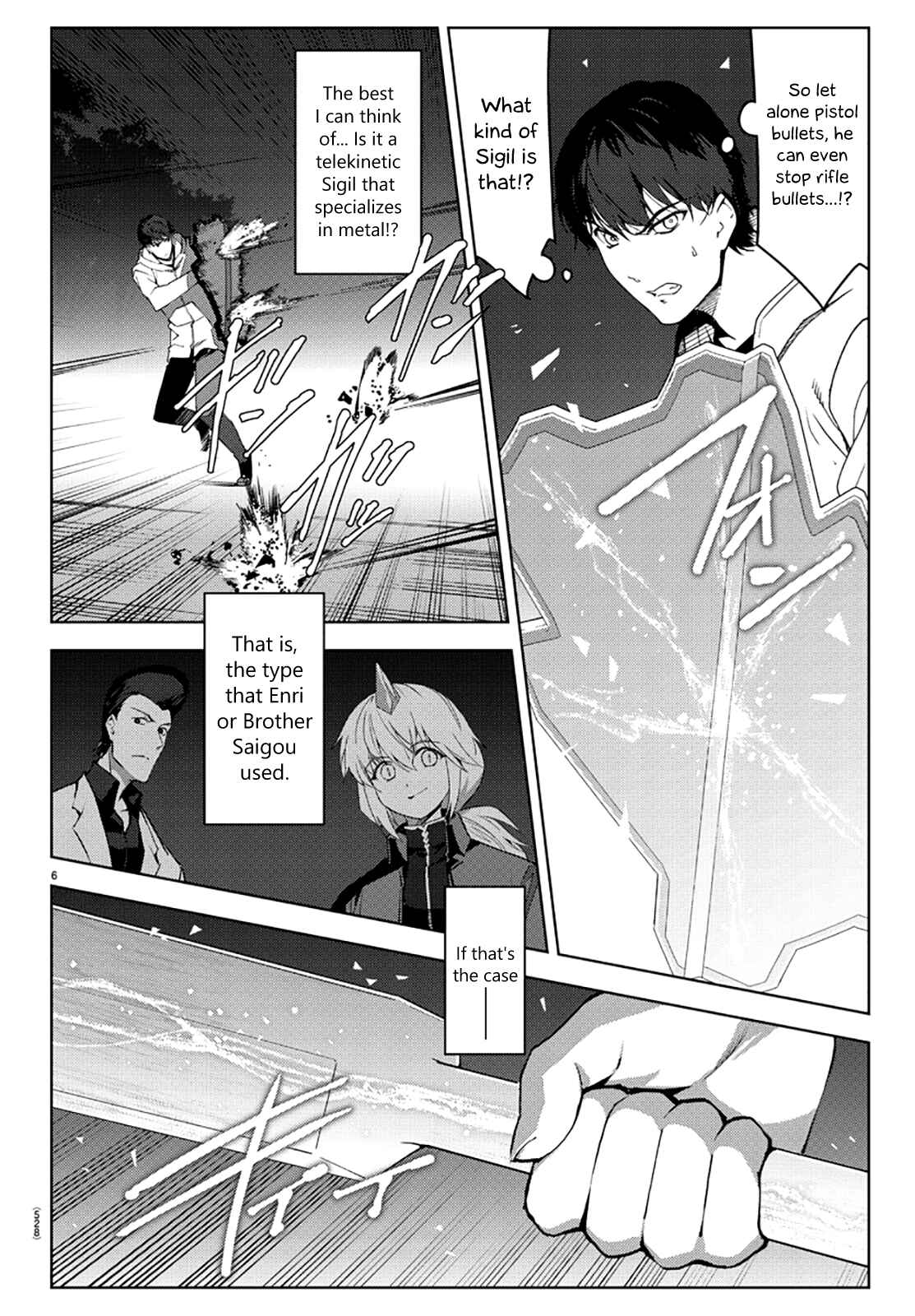 Chapter 85 - Page 6