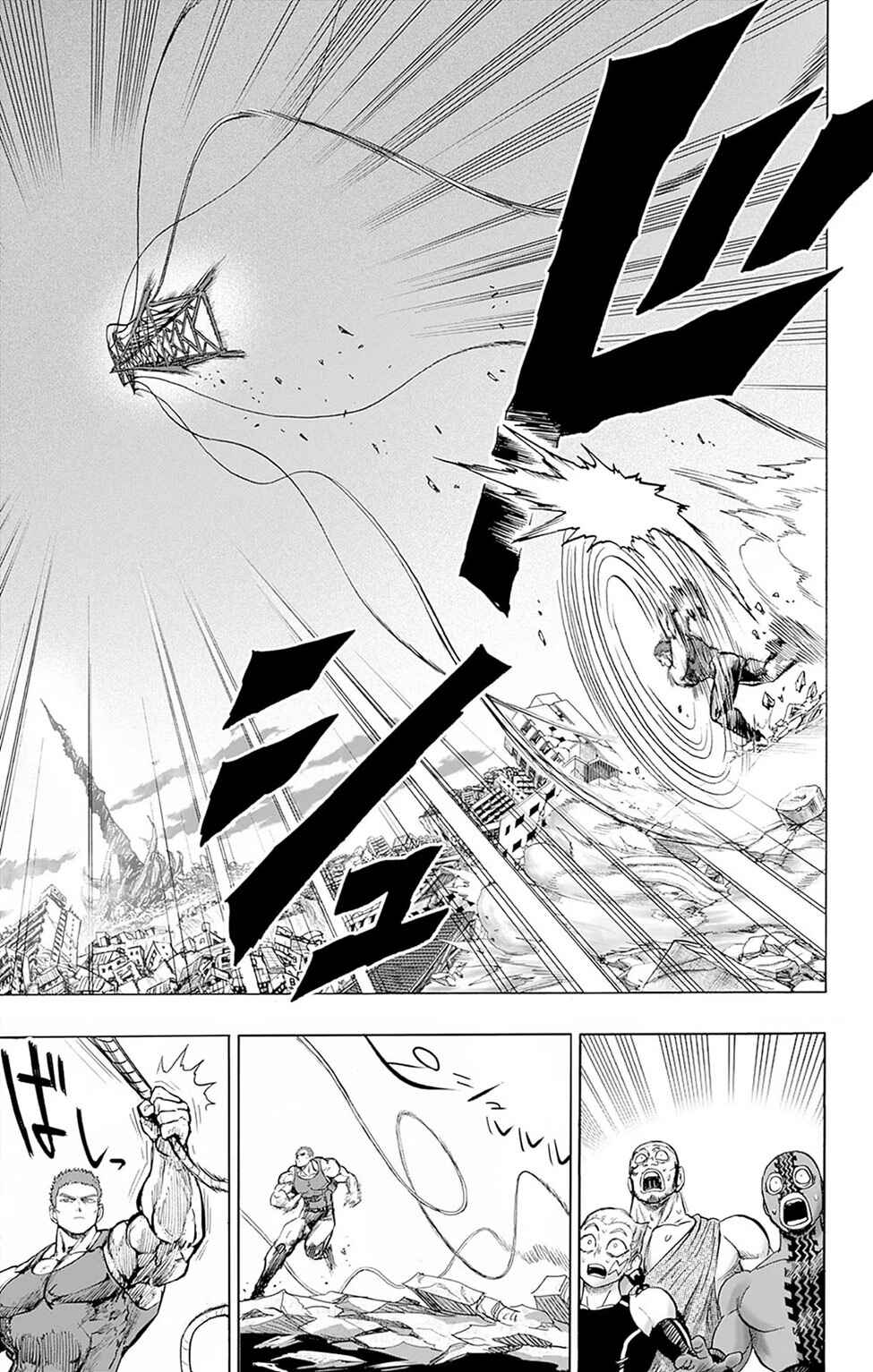 Chapter 139 - Page 34