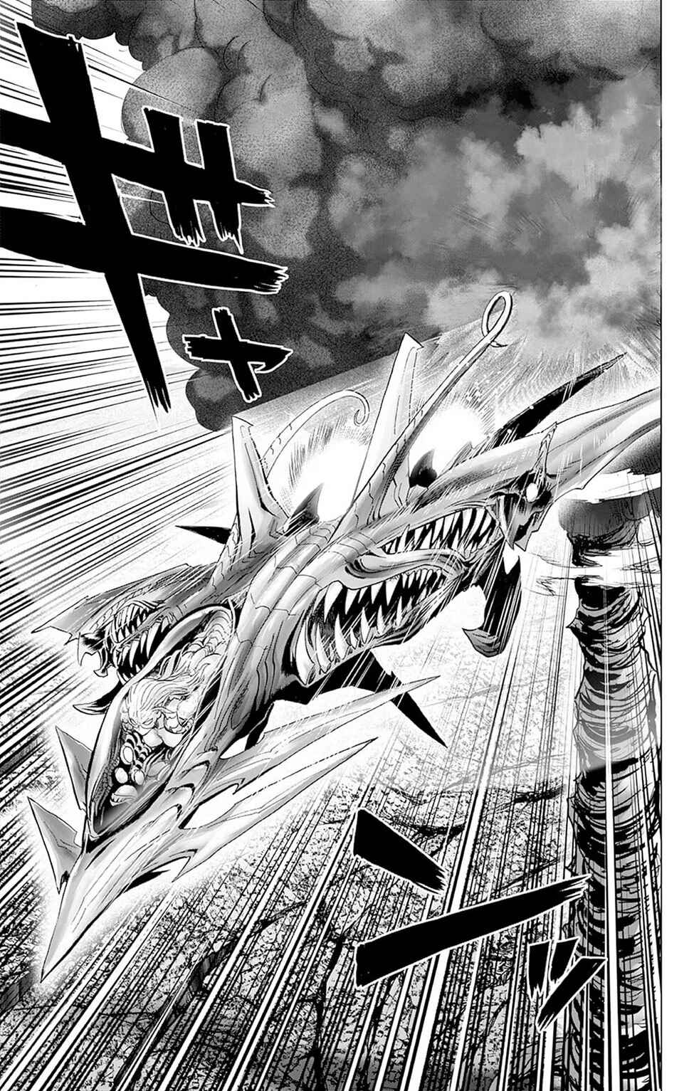Chapter 139 - Page 6