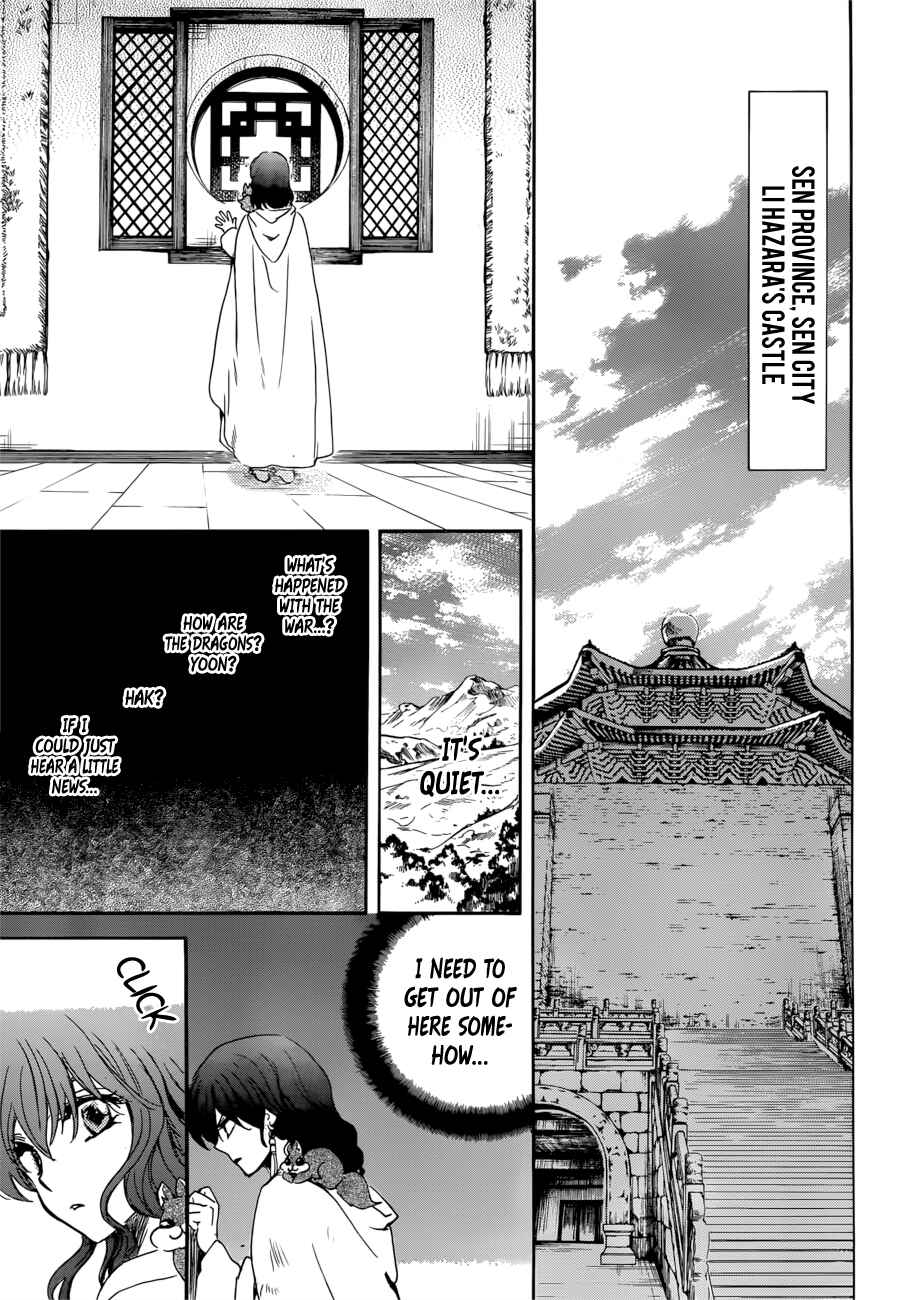 Chapter 170 - Page 11
