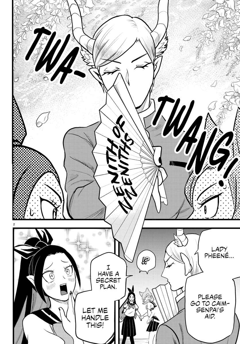 Chapter 245 - Page 2