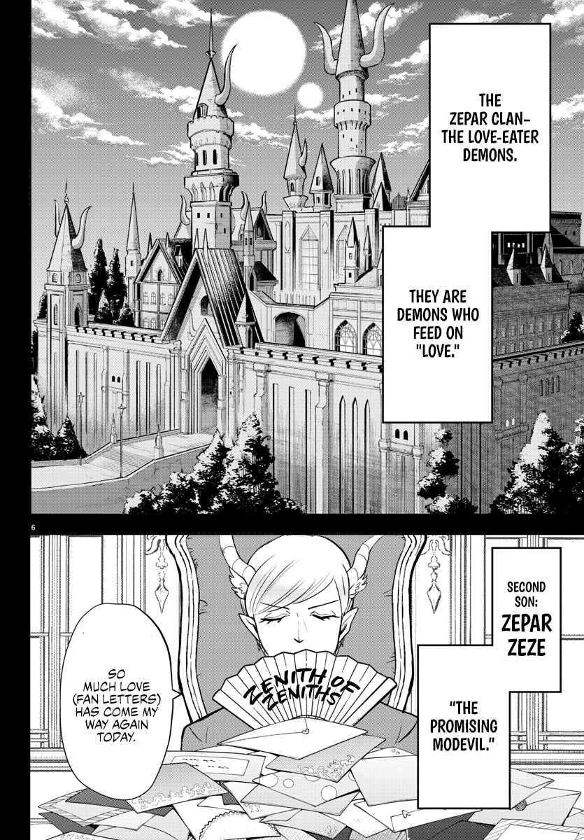Chapter 245 - Page 6