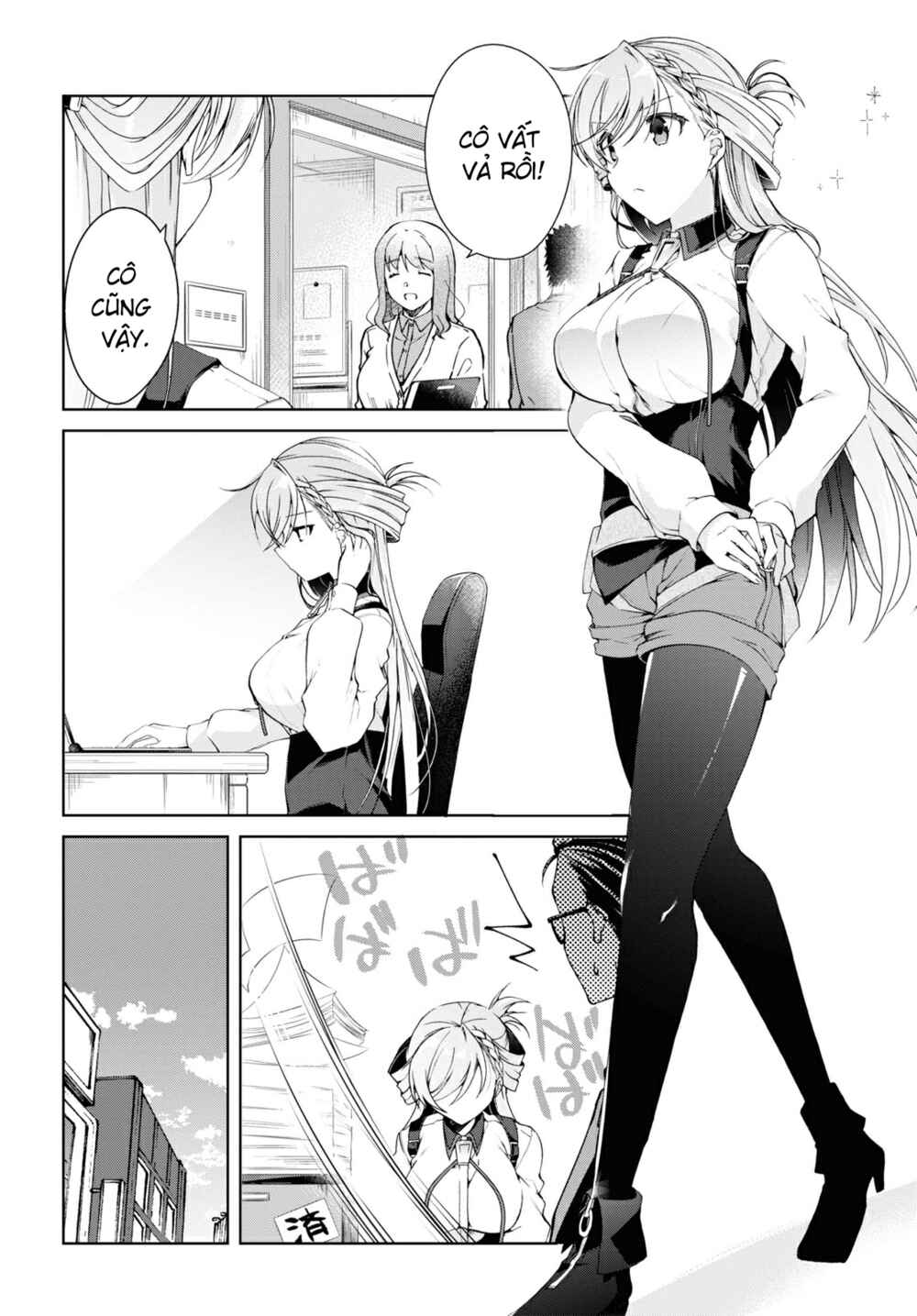 Chapter 8 - Page 4