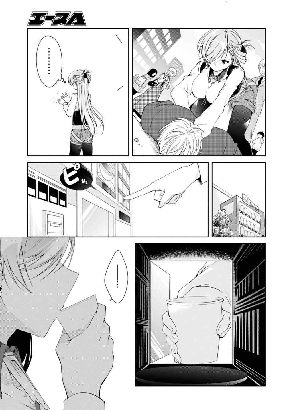 Chapter 8 - Page 5