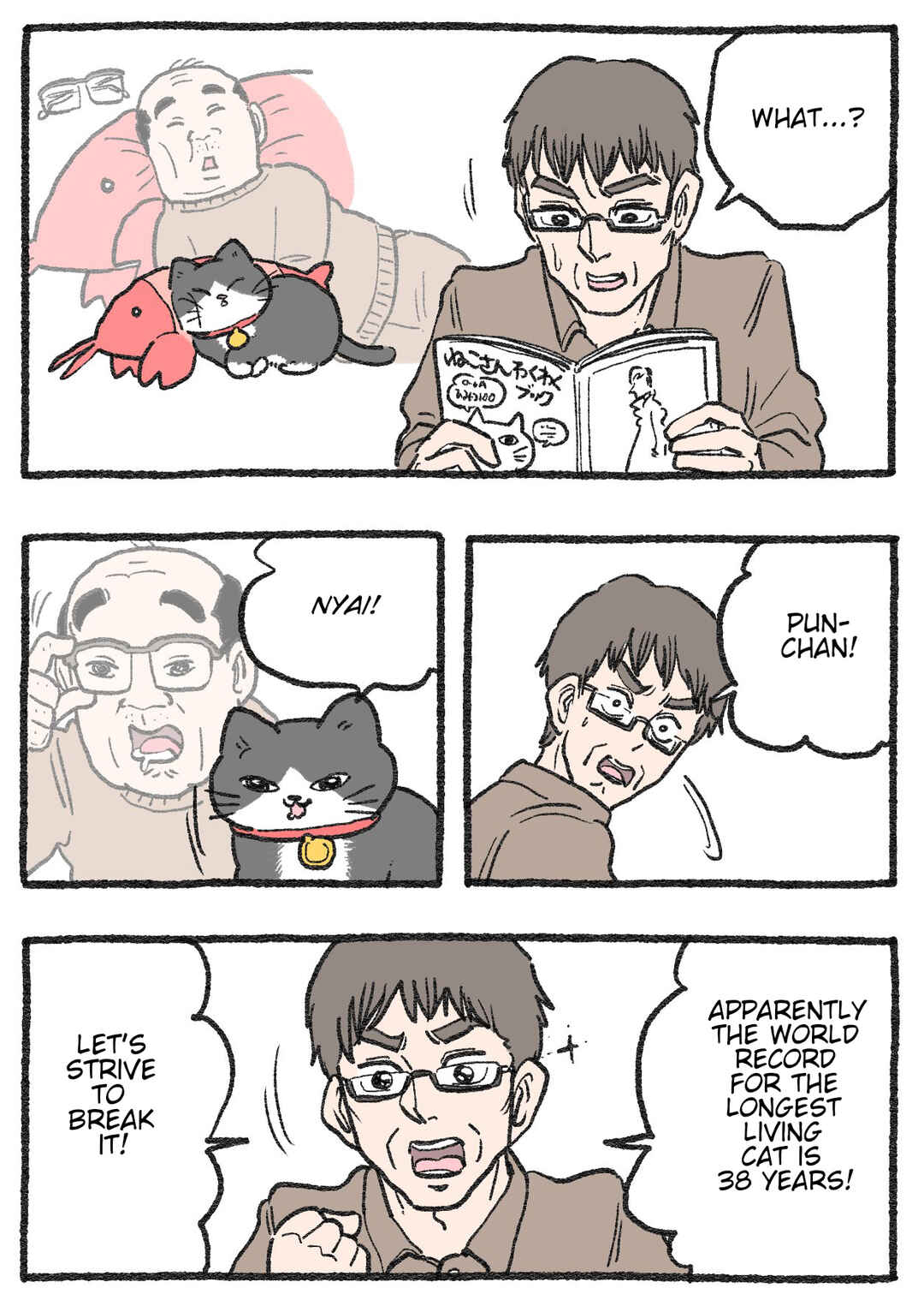 Chapter 564 - Page 1