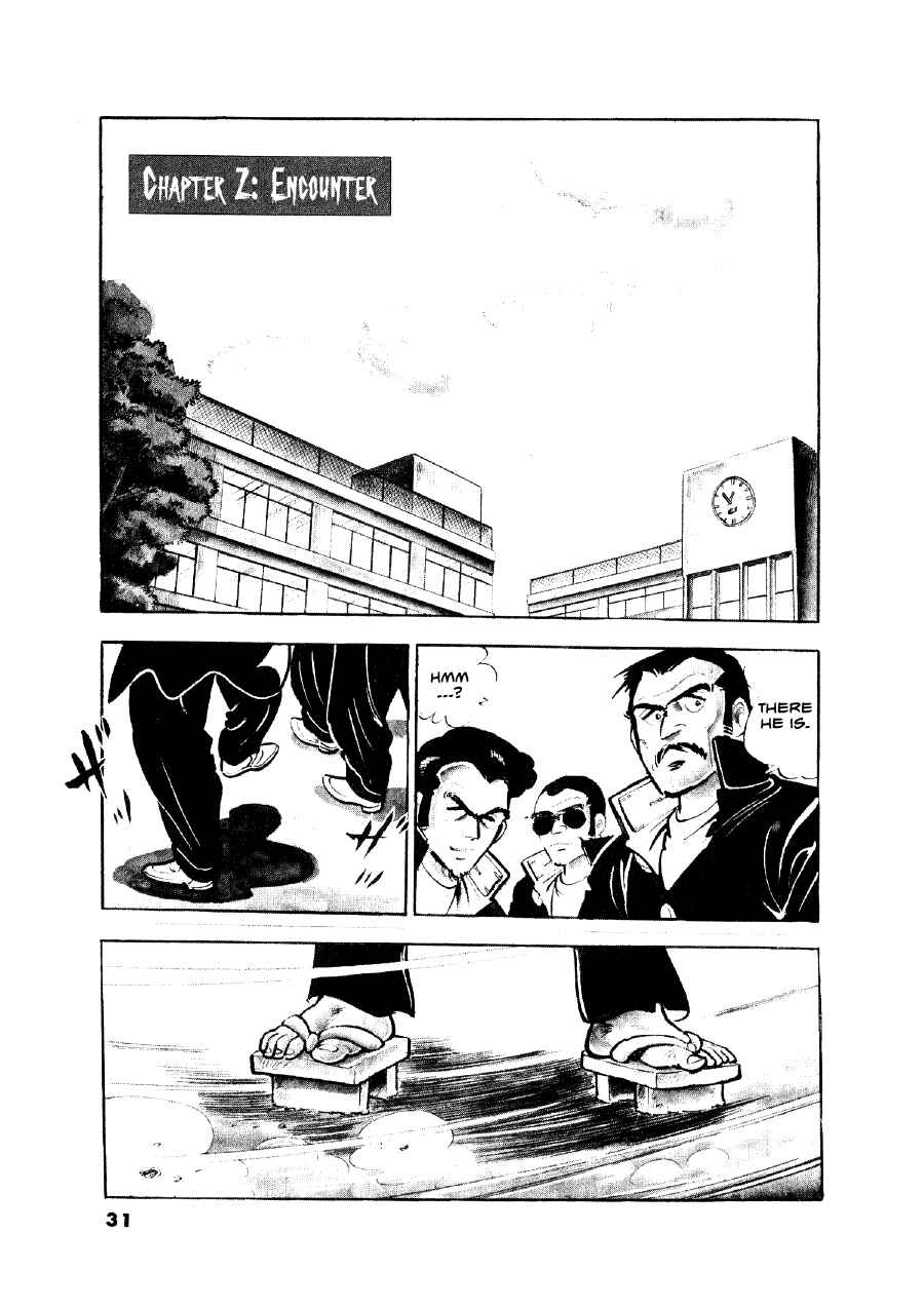 Chapter 2 - Page 1