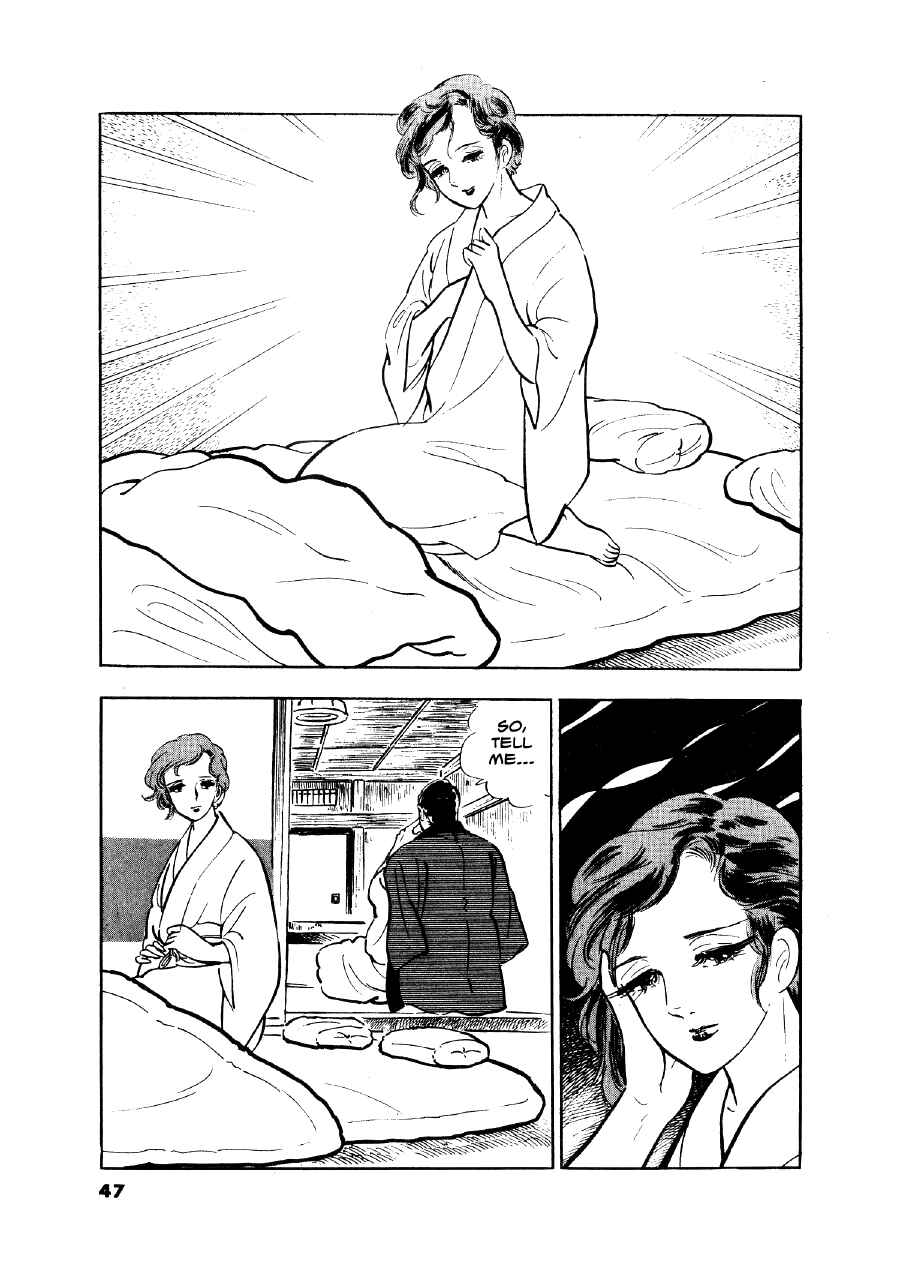 Chapter 2 - Page 16