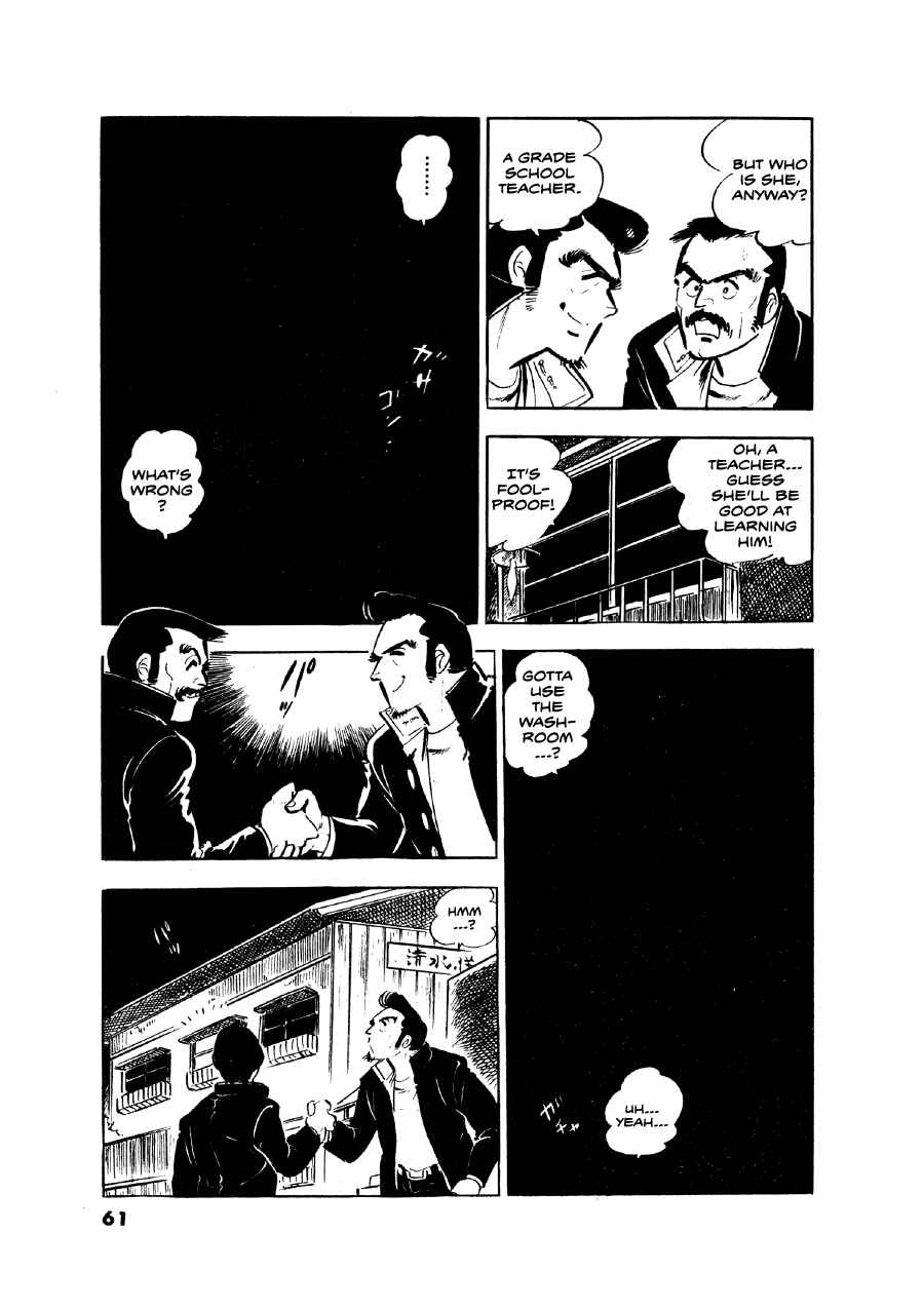 Chapter 2 - Page 30