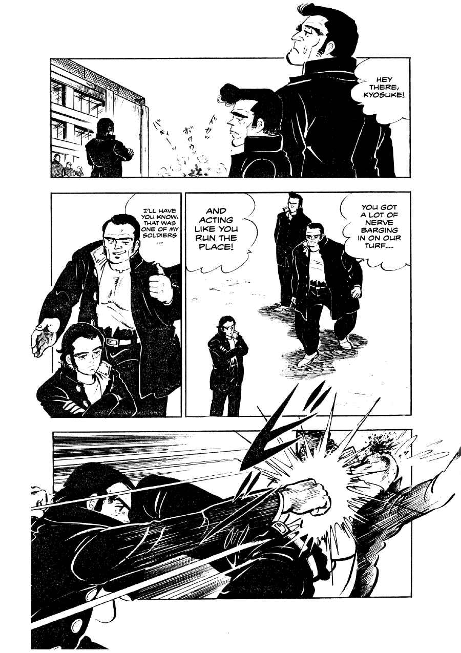 Chapter 2 - Page 6