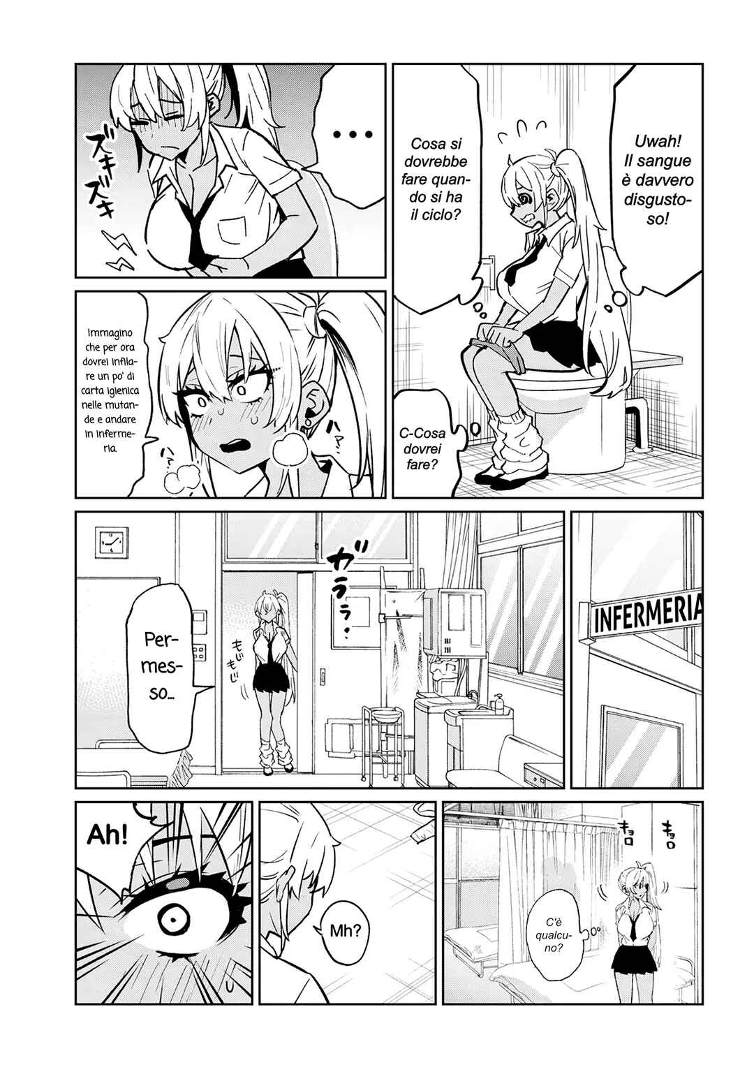Chapter 17.1 - Page 5