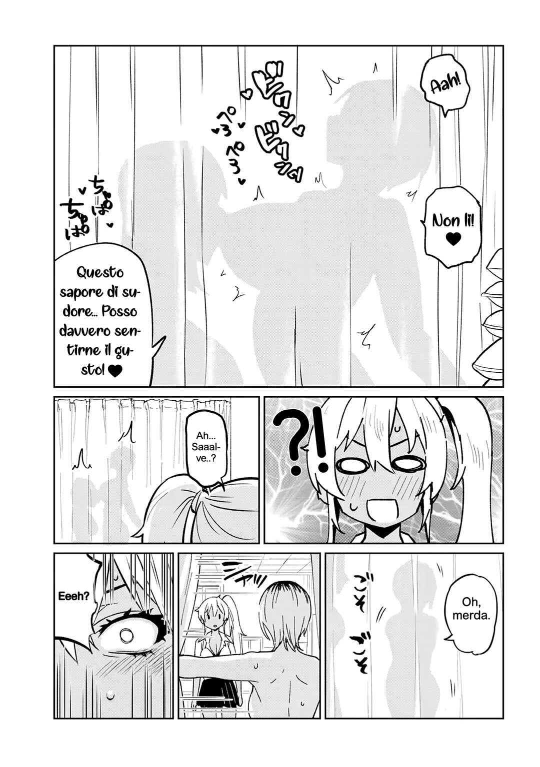 Chapter 17.1 - Page 7