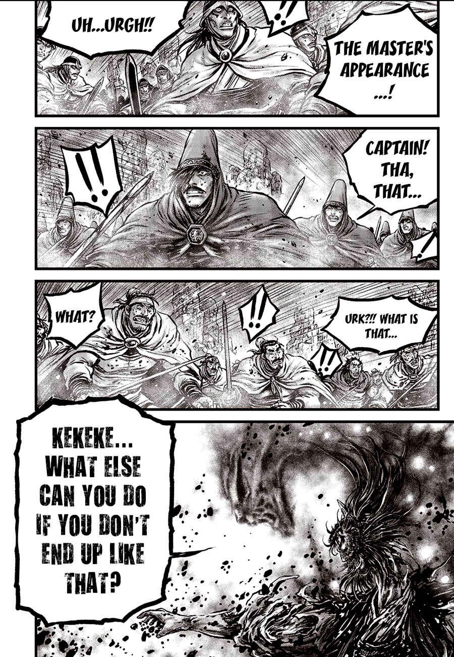 Chapter 673 - Page 14