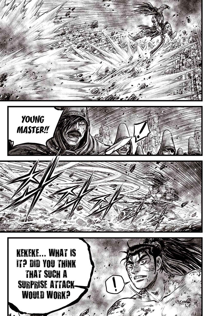 Chapter 673 - Page 17