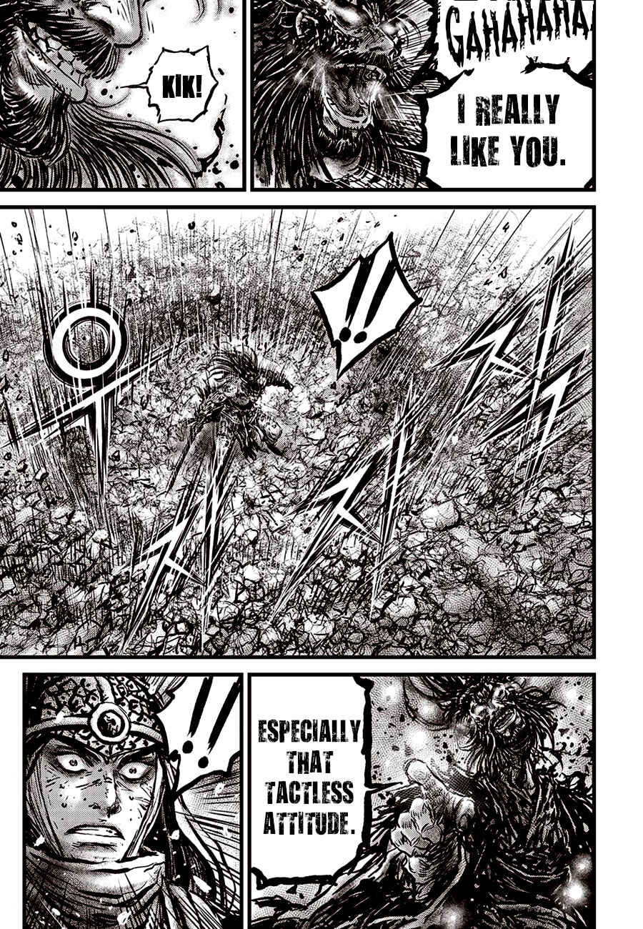 Chapter 673 - Page 19