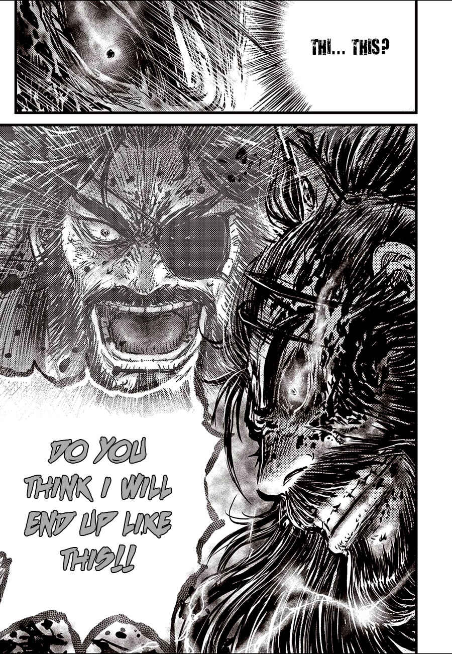 Chapter 673 - Page 21