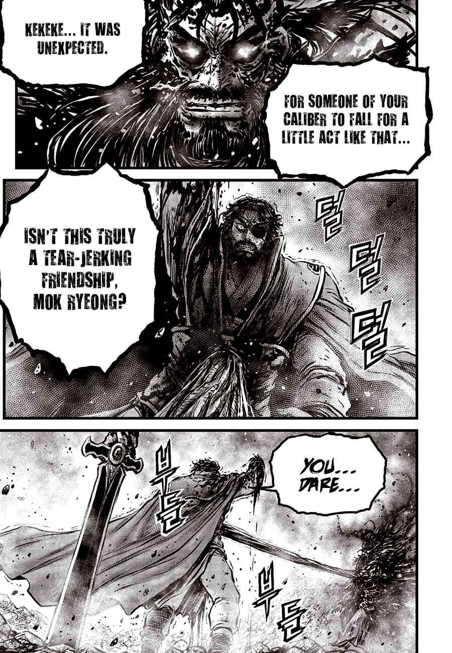 Chapter 673 - Page 3