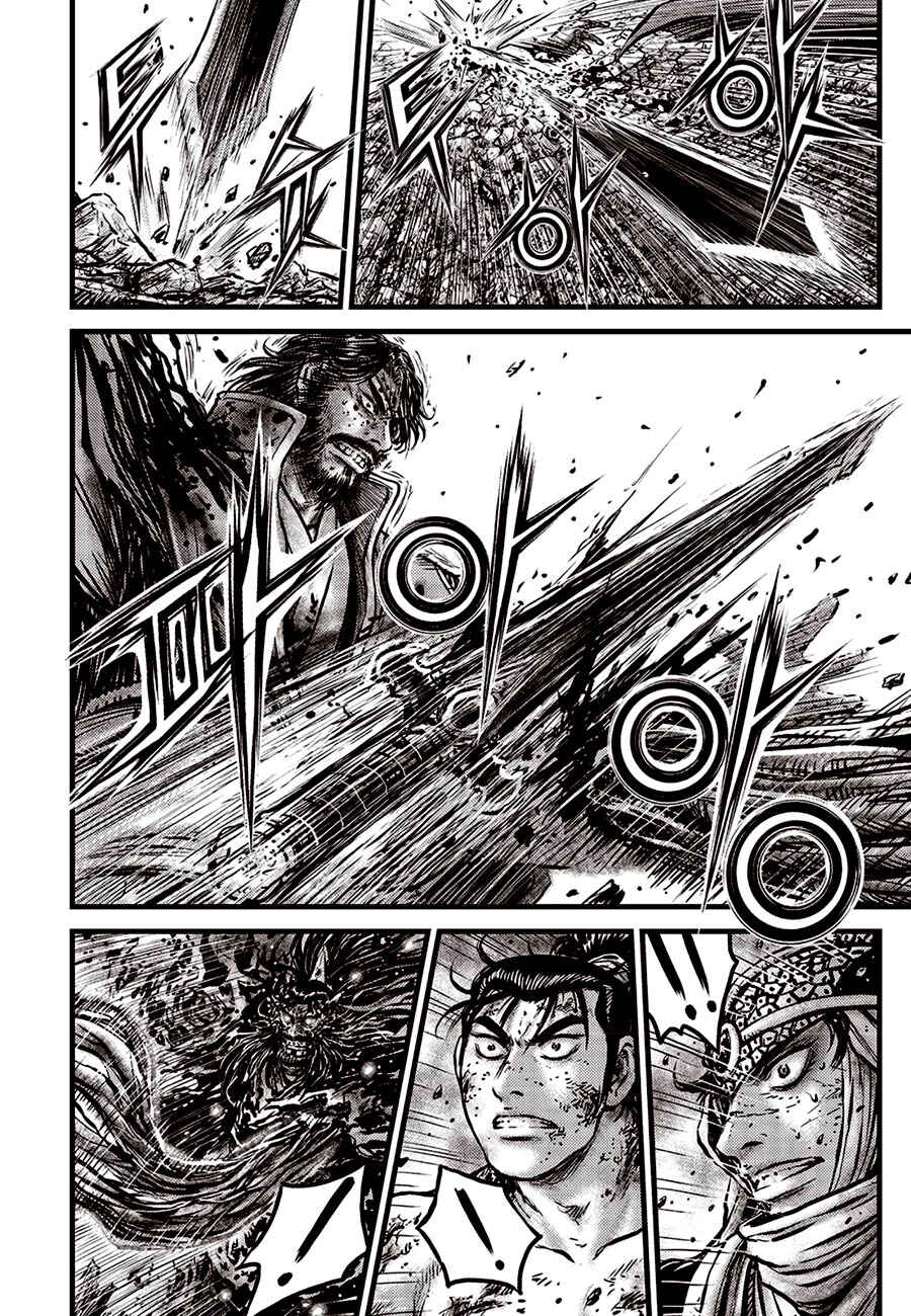 Chapter 673 - Page 4