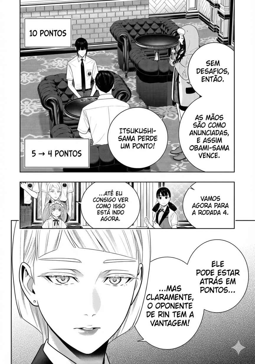 Chapter 123 - Page 14