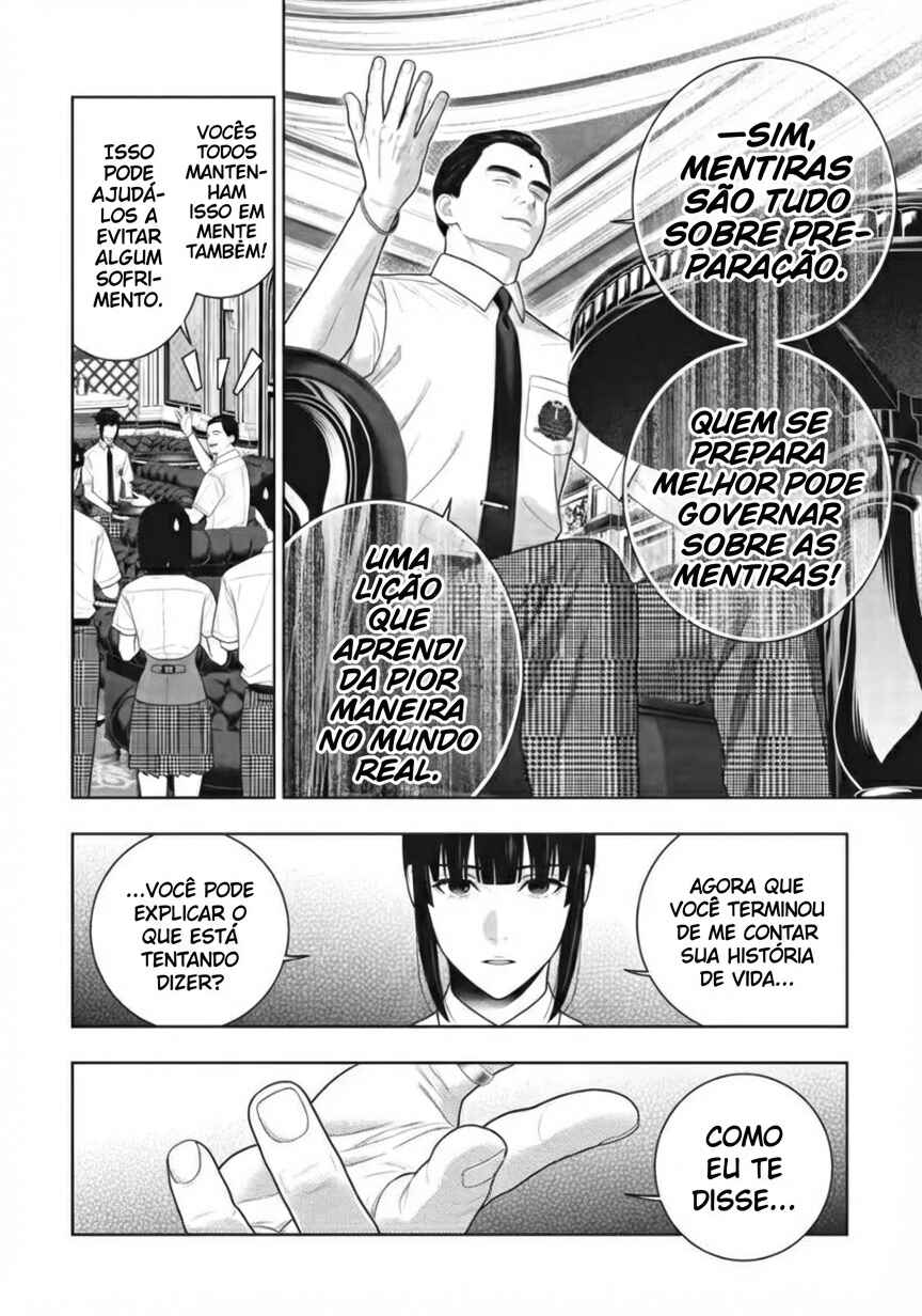 Chapter 123 - Page 32