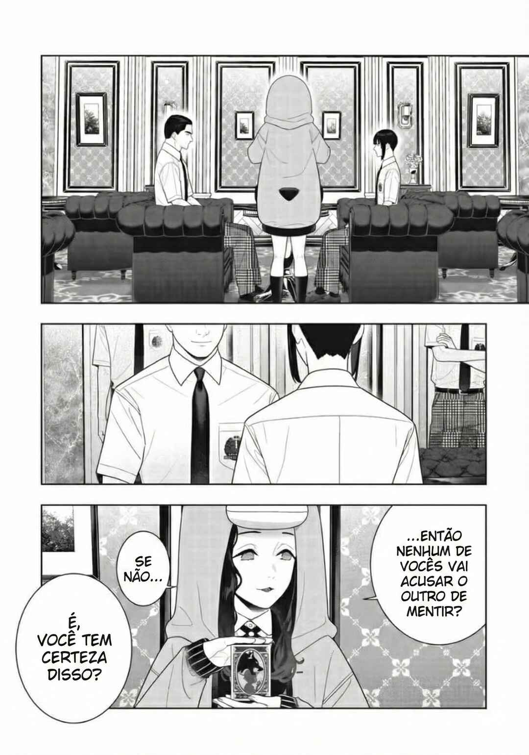 Chapter 123 - Page 8